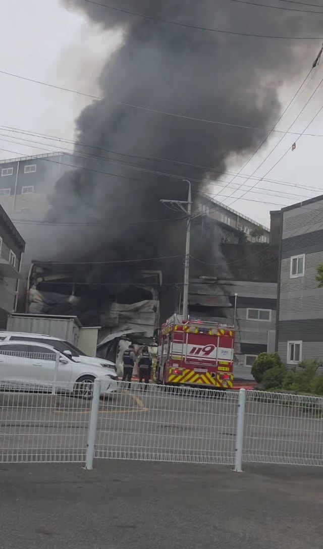 화성 의약품 제조공장 화재 현장화성 의약품 제조공장 화재 현장