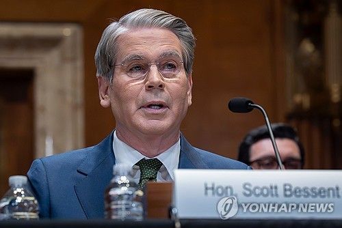 스콧 베선트 미국 재무장관