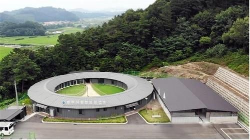 원주시 동물보호센터 