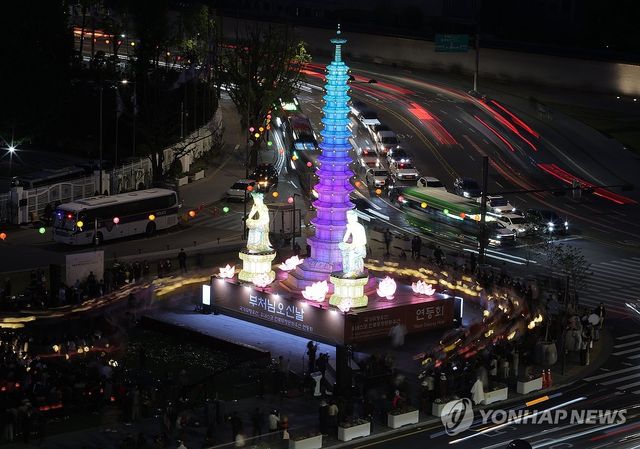 2026 광화문 봉축 점등식