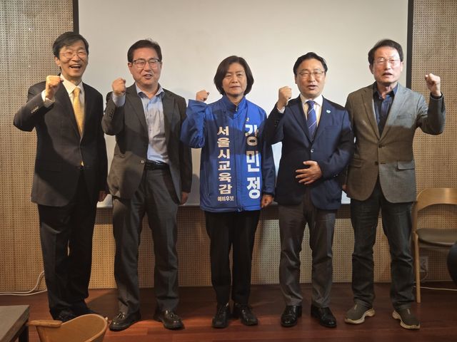 곽노현·조희연 서울시 교육감과 회동한 서울시 교육감 진보진영 예비후보들.