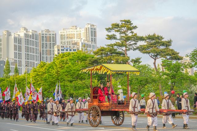 서동축제 퍼레이드