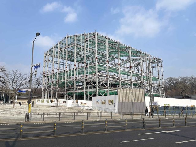 창덕궁 돈화문 수리 현장 가설덧집 설치 현황