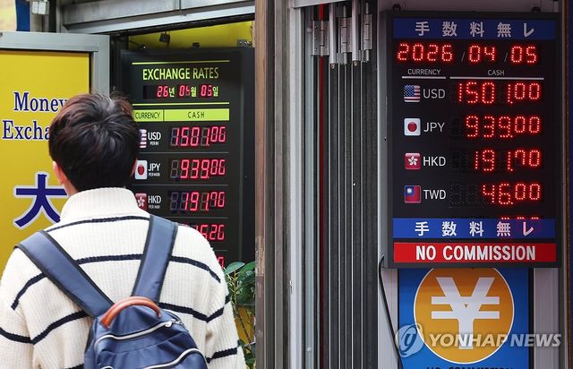 [연합뉴스 자료사진. DB 및 재판매 금지]