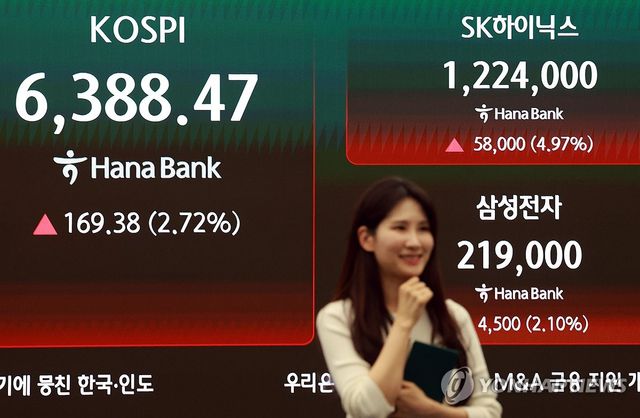 SK하이닉스, '120만 닉스' 고지 달성…삼전도 2.1%↑