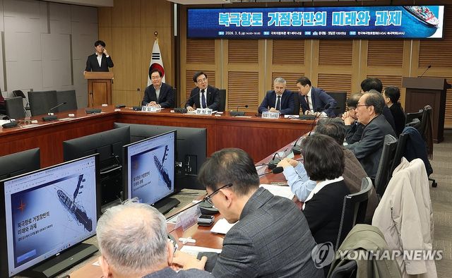 북극항로 거점항만의 미래와 과제