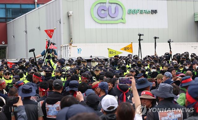 진주 BGF로지스 진주센터 입구 대치