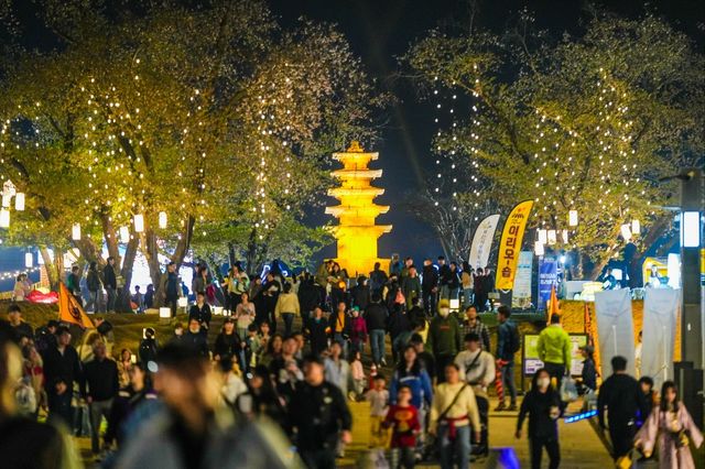 백제 왕궁 국가 유산야행