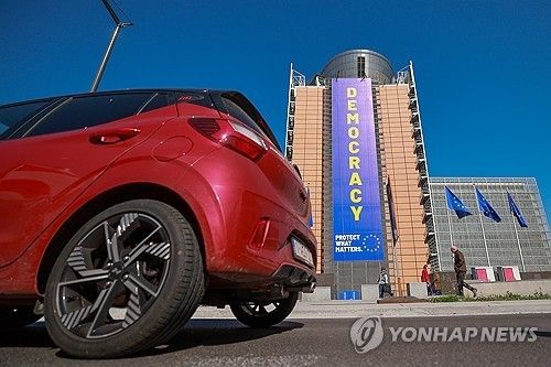 브뤼셀 유럽연합(EU) 본부 앞[연합뉴스 자료자신. 재판매 및 DB 금지]