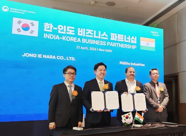 (주)종이나라-인도 피딜라이트, 'K-종이접기' 사업 확대 MOU