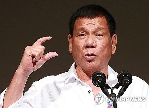 두테르테 전 필리핀 대통령 [AP 연합뉴스 자료사진] 