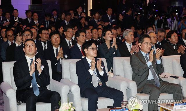 한-베트남 비즈니스포럼