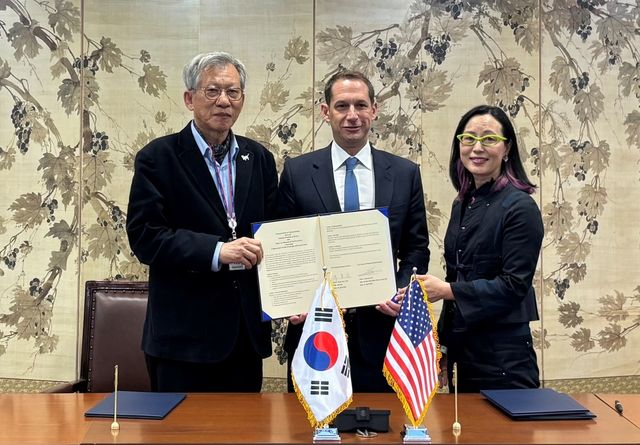 양해각서 체결식 모습 