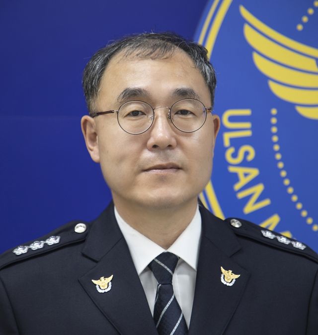 정지원(울산경찰청 홍보계장) 총경 승진 예정자