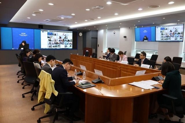 외교부, 중동전쟁 비상경제 대응 공관장회의