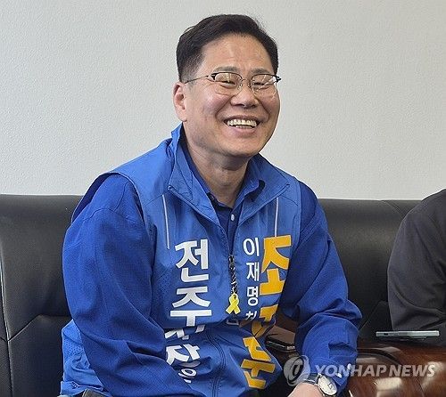 소회 밝히는 조지훈 민주당 전주시장 후보
