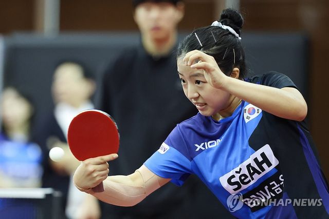 훈련하는 신유빈