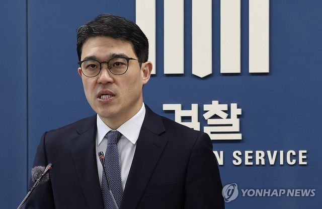 검찰, 서민경제 교란사범 수사 결과 발표