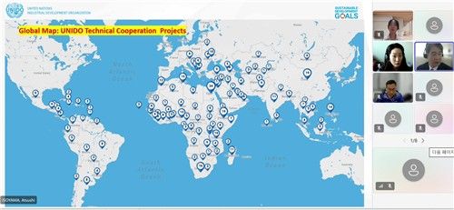 외교부, UNIDO 조달 설명회 개최