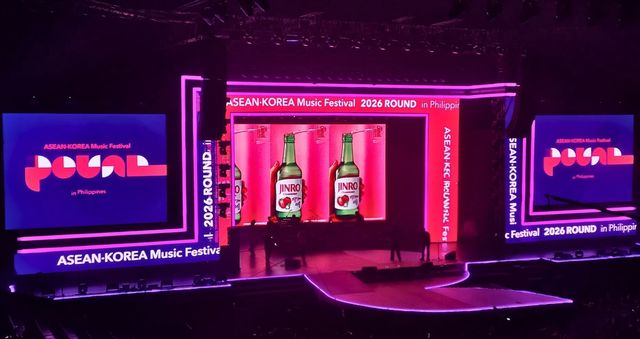 필리핀 마닐라 공연장에 송출되고 있는 브랜드 홍보 영상