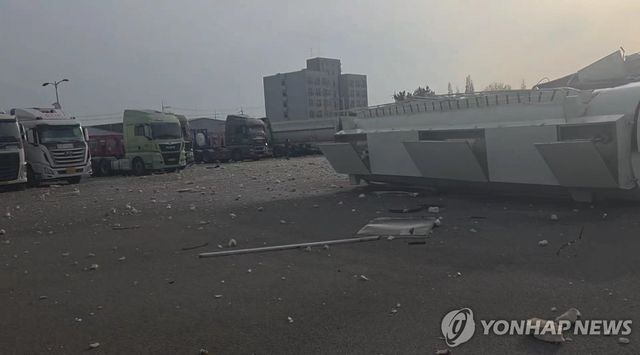 아산 인주산단 탱크로리 폭발 사고 현장