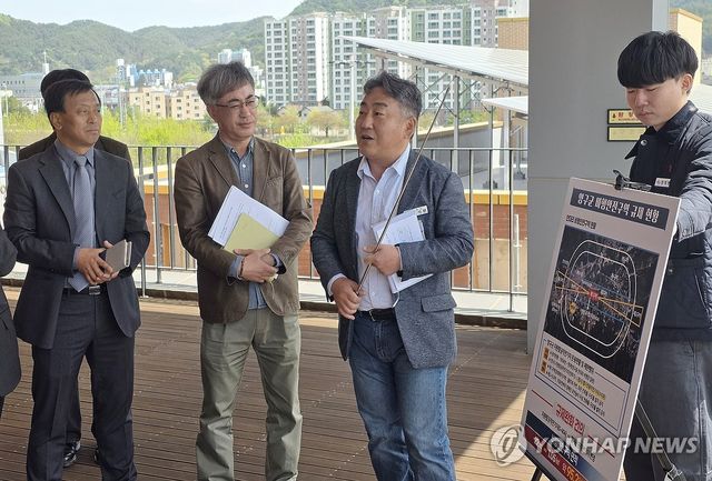 양구군, 국무조정실에 군사 규제 완화 건의