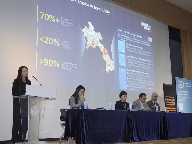코이카, UNFCCC 기후주간에 AI 기후행동 세션
