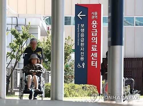 서울 시내 병원을 찾은 환자와 보호자