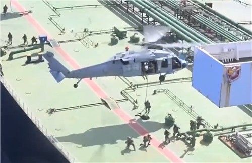 미 국방부 엑스에 첨부된 승선 추정 영상