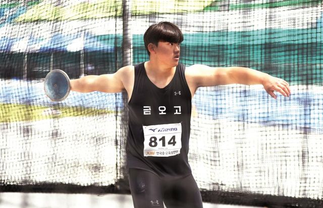 원반던지기 기대주 손창현