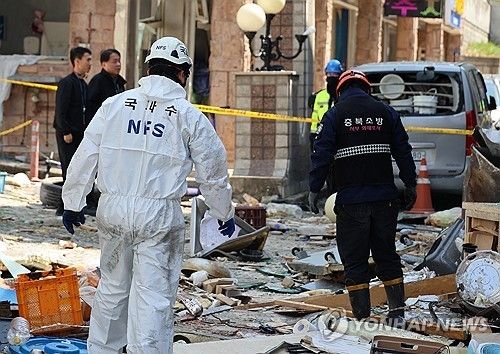 청주 음식점서 LP 가스 폭발…관계기관 합동감식