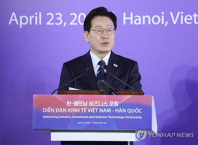 이재명 대통령, 한-베트남 비즈니스포럼 발언