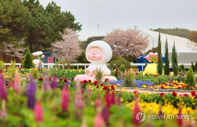 국제원예치유박람회 손님맞이 준비 끝