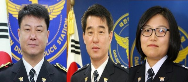 대전청 김재춘·김항수·신승주 경정(왼쪽부터)