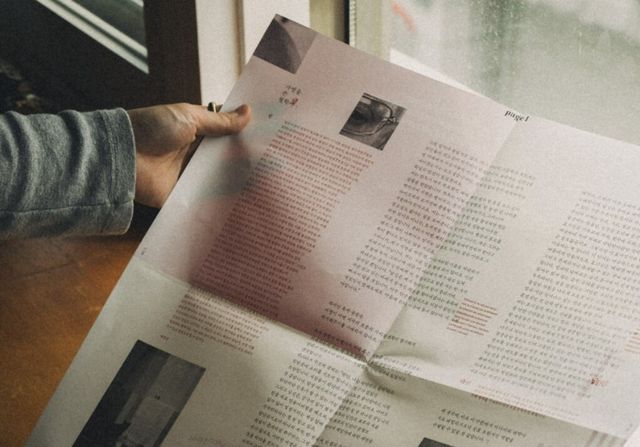 [글항아리 제공. 재판매 및 DB 금지]