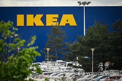 프랑스의 이케아 매장 [AFP 연합뉴스 자료사진. 재판매 및 DB 금지] 