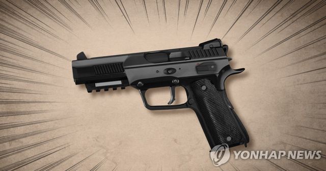 권총·총기 사고 (PG)