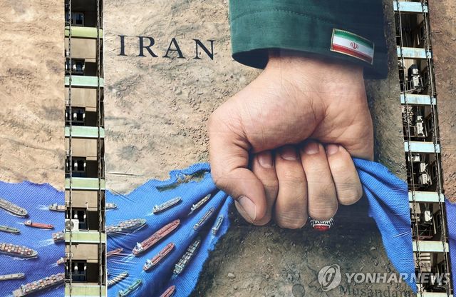 이란 수도 테헤란