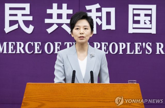 중국 상무부 허융첸 대변인