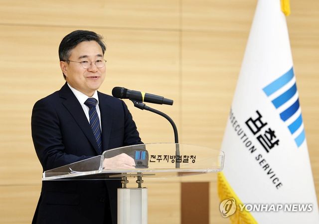 취임사 하는 이정렬 전주지검장