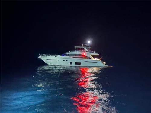 긴급 피난 중인 러시아 요트