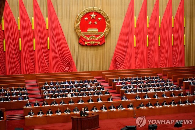 중국 인민대회당