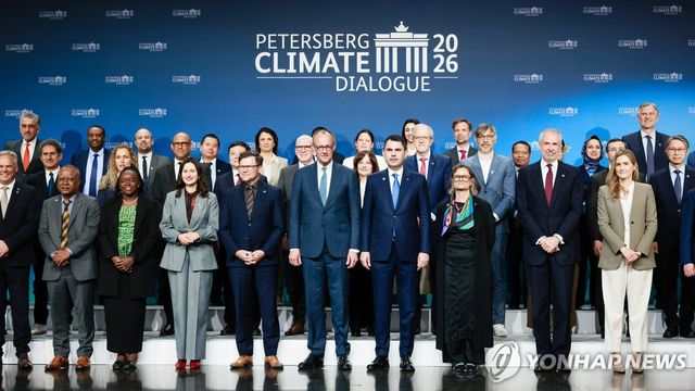 피터스버그 기후대화