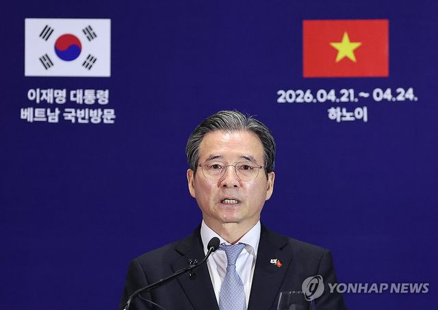 김용범 정책실장, 한-베트남 비즈니스 포럼 브리핑