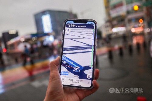 중국산 가오더(AMAP) 지도앱