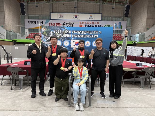 울산 동구청 돌고래 역도단, 전국 대회서 금메달 8개 선전