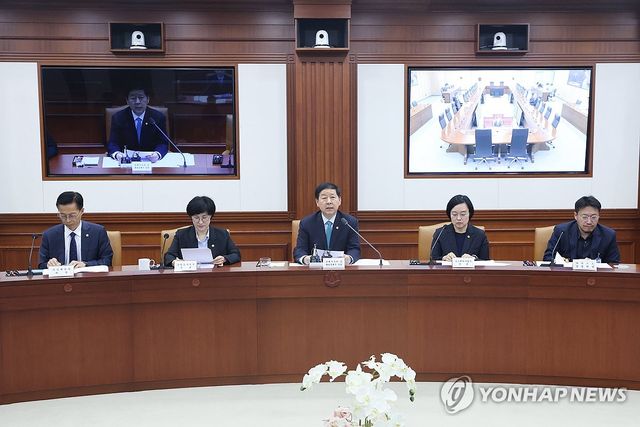 비상경제본부회의 겸 경제관계장관회의 겸 국가창업시대전략회의