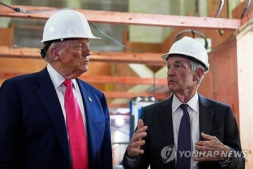 트럼프 대통령과 제롬 파월 연준 의장 
