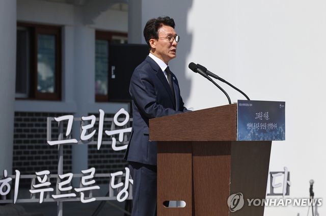 기념사 하는 김민석 국무총리