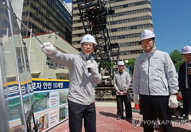 빗물배수터널 현장 찾은 오세훈 시장